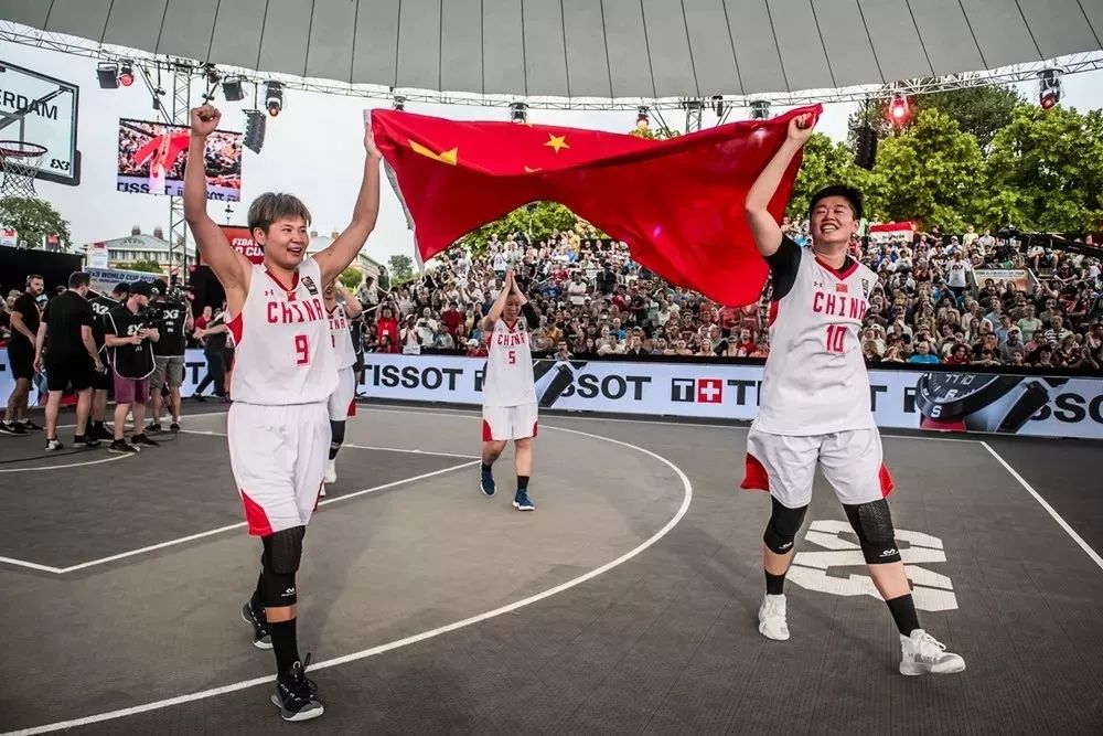 中国三人篮球女子国家队首夺世界杯冠军，姜