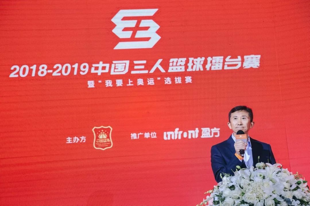 篮球大赛历史世界冠军名单_世界篮球大赛历史_篮球大赛历史世界排名榜