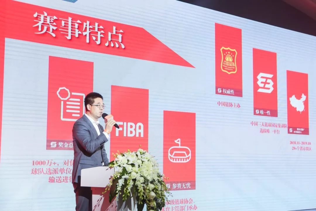 世界篮球大赛历史_篮球大赛历史世界冠军名单_篮球大赛历史世界排名榜