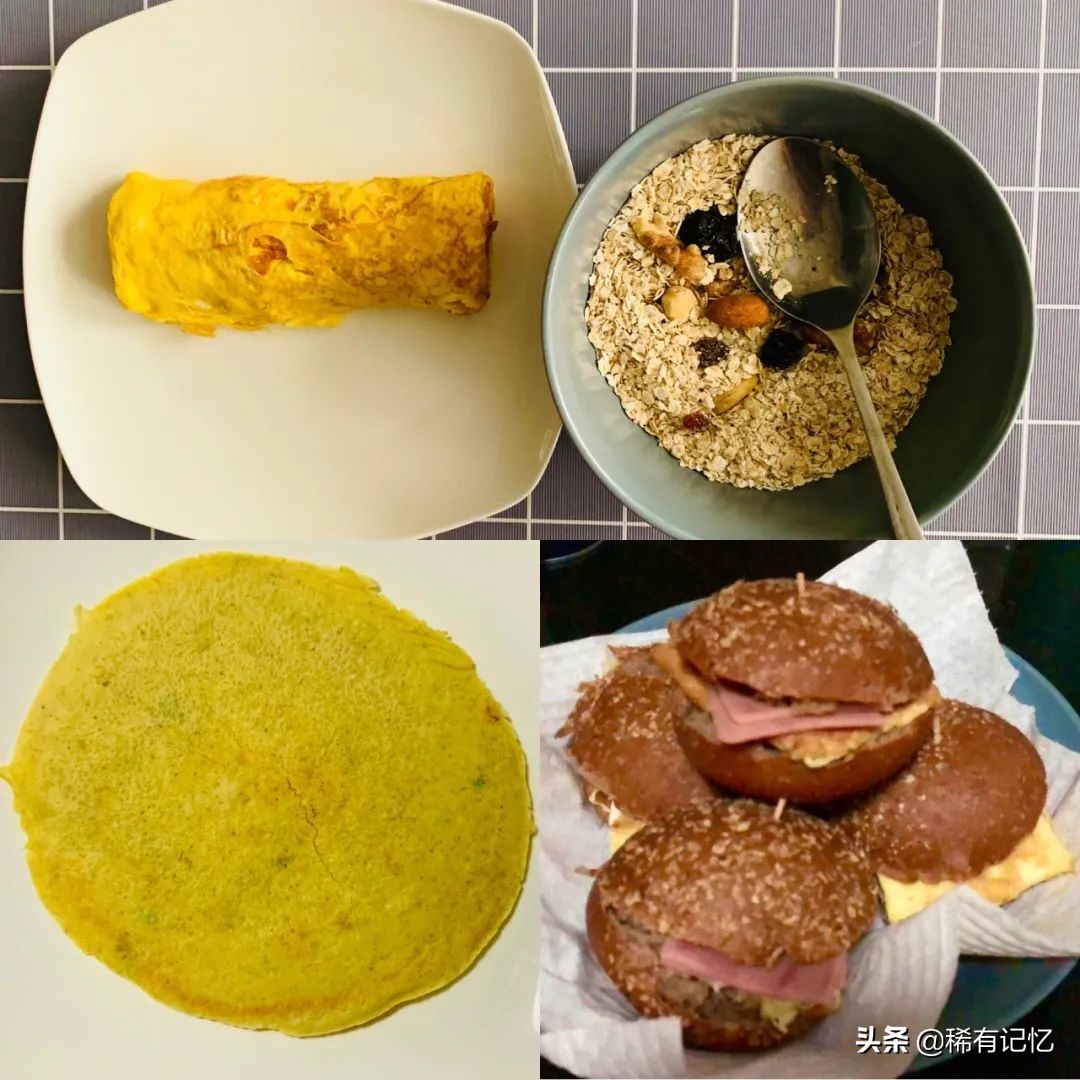 三天健康饮食计划：早餐高碳水、午餐高蛋白
