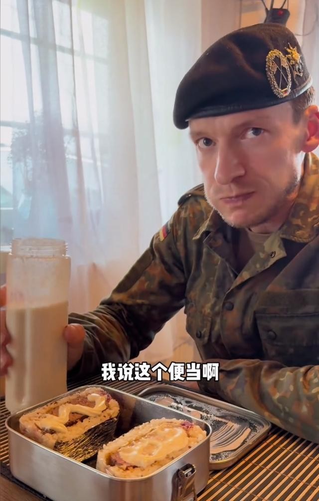朴朴创业背景_田朴琤家世背景_女性创业论坛背景