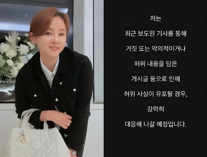韩国击剑女队最美队员_韩国击剑冠军女队员名字_韩国击剑选手