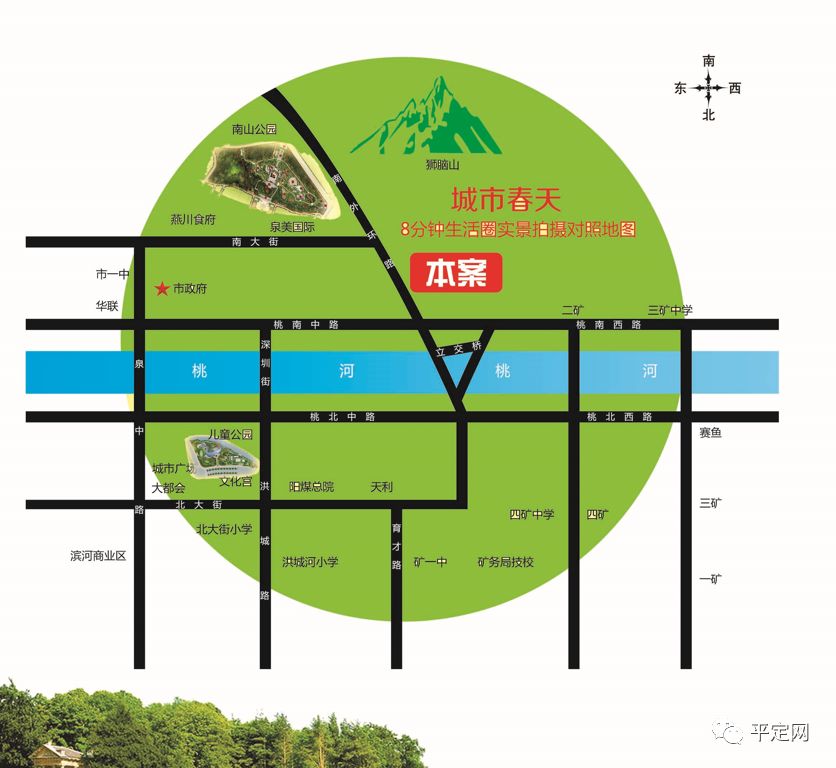 篮球完整比赛规则图片_篮球完整规则图片比赛视频_篮球规则图解通俗图文