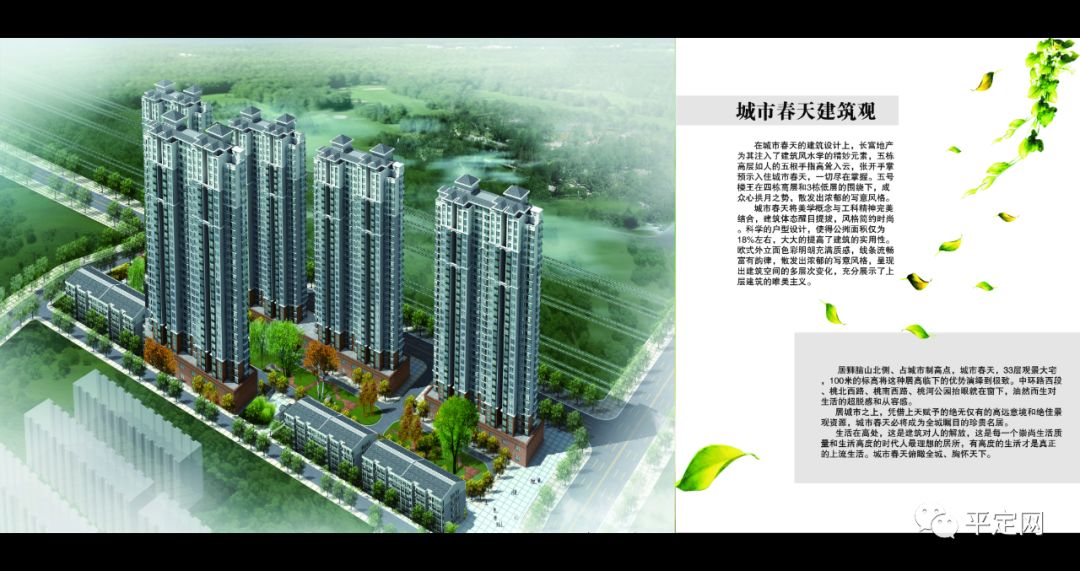 篮球完整比赛规则图片_篮球完整规则图片比赛视频_篮球规则图解通俗图文