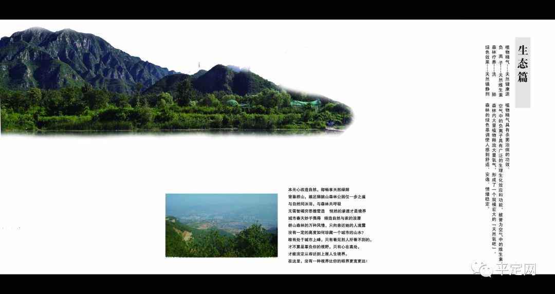 篮球规则图解通俗图文_篮球完整比赛规则图片_篮球完整规则图片比赛视频