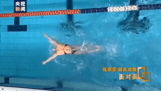 游泳冠军女都有谁_游泳冠军女2021_游泳运动冠军女名字
