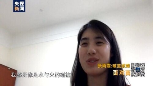 游泳运动冠军女名字_游泳冠军女2021_游泳冠军女都有谁