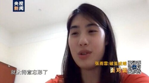 游泳冠军女2021_游泳运动冠军女名字_游泳冠军女都有谁