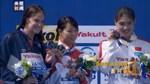 游泳冠军女2021_游泳冠军女都有谁_游泳运动冠军女名字