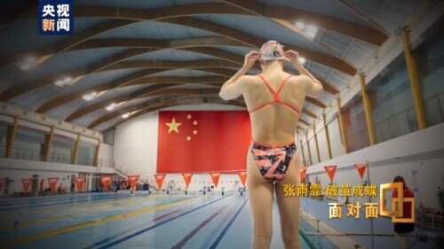 游泳冠军女2021_游泳冠军女都有谁_游泳运动冠军女名字