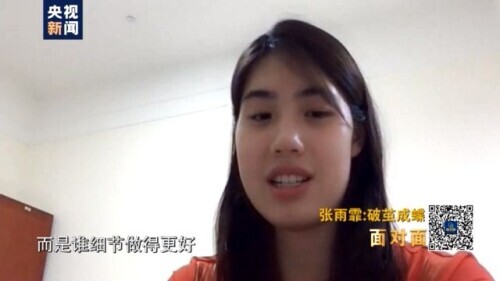 游泳冠军女2021_游泳冠军女都有谁_游泳运动冠军女名字