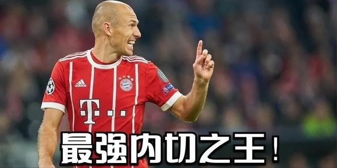 荷兰足球冠军_荷兰足球冠军历史数据图_荷兰足球冠军历史数据