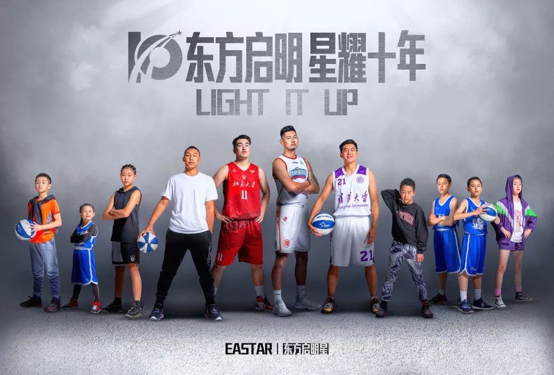世界篮球单挑排行榜_单挑篮球世界冠军_单挑篮球冠军世界怎么玩
