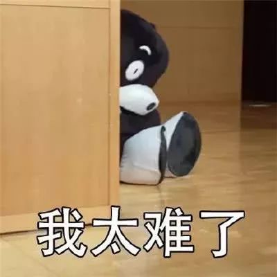 北京学校跳绳与期末测评挂钩：体测成绩影响