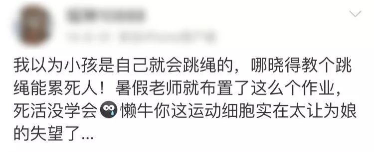 健身房跳绳运动视频_视频房跳绳健身运动怎么做_视频跳绳的视频