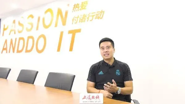 上海申花足球俱乐部历史与荣誉回顾：从甲A