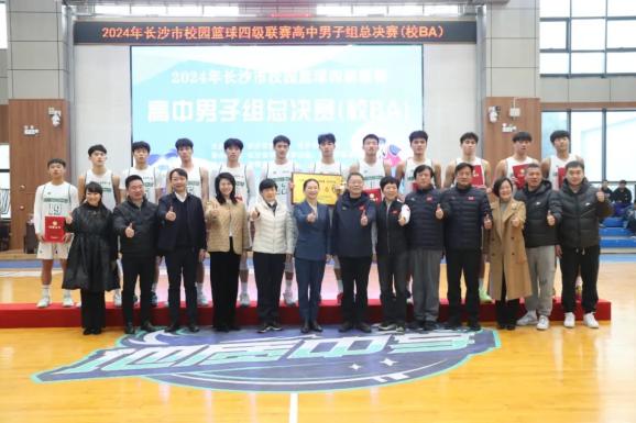 湖南长沙篮球_要疯篮球城市赛长沙冠军_长沙篮球厂牌争霸赛