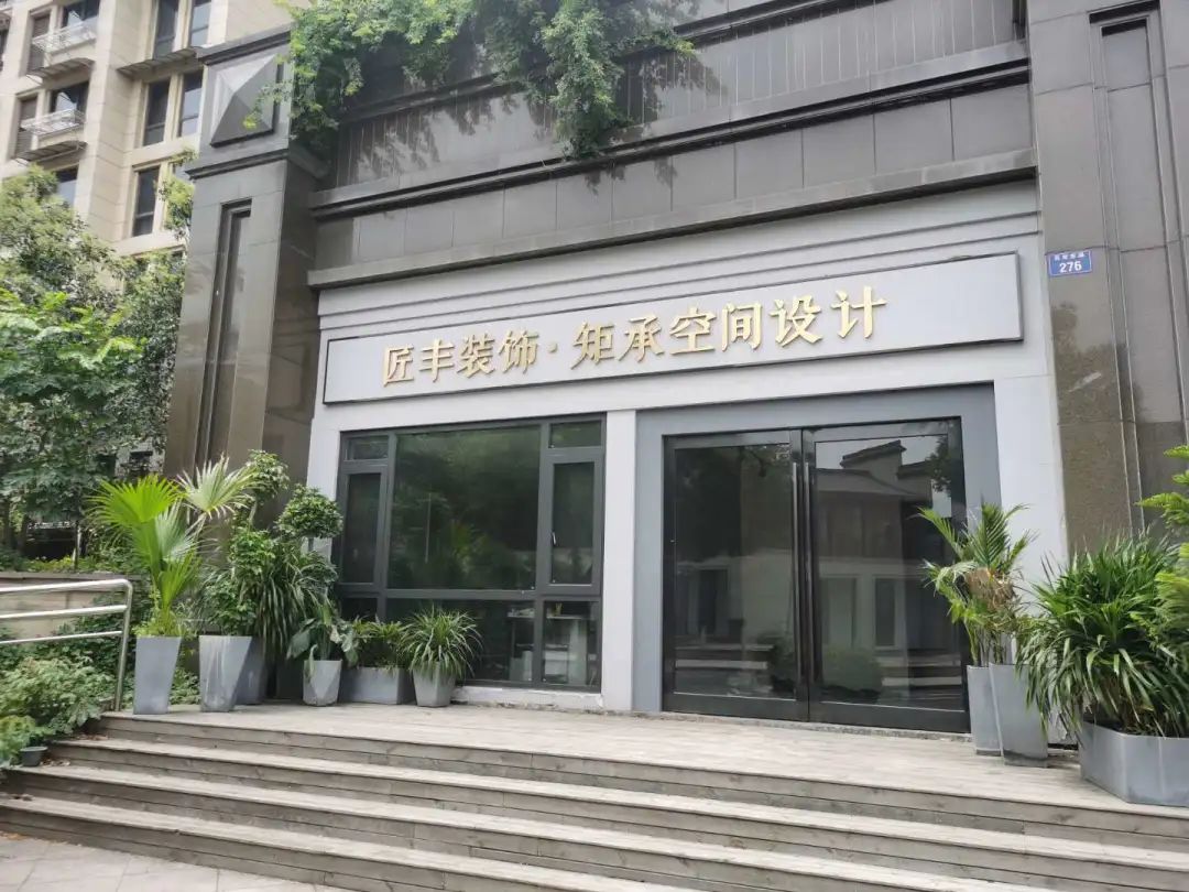 珠宝老板创业故事视频_珠宝商老板_珠宝老板创业故事