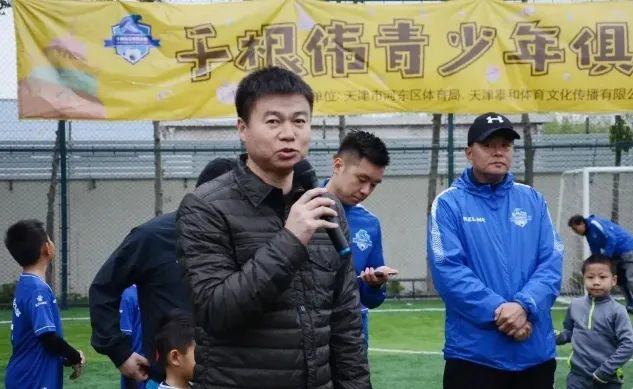 全运会足球比赛历届冠军_01年全运会足球冠军阵容_全运会足球冠军算几块金牌