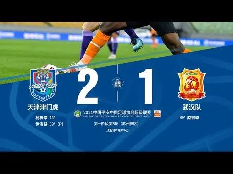 全运会足球冠军算几块金牌_01年全运会足球冠军阵容_全运会足球比赛历届冠军