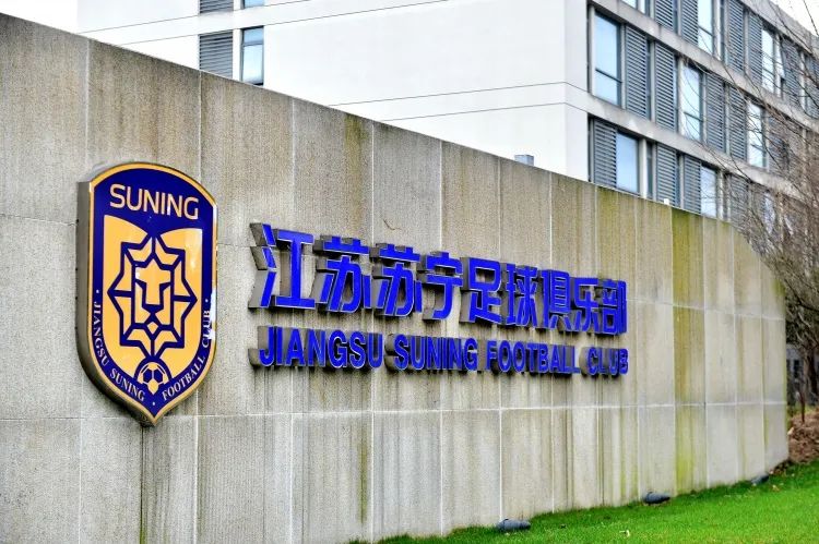 2021年全运会足球冠军是谁_01年全运会足球冠军阵容_全运会足球冠军能拿多少奖金