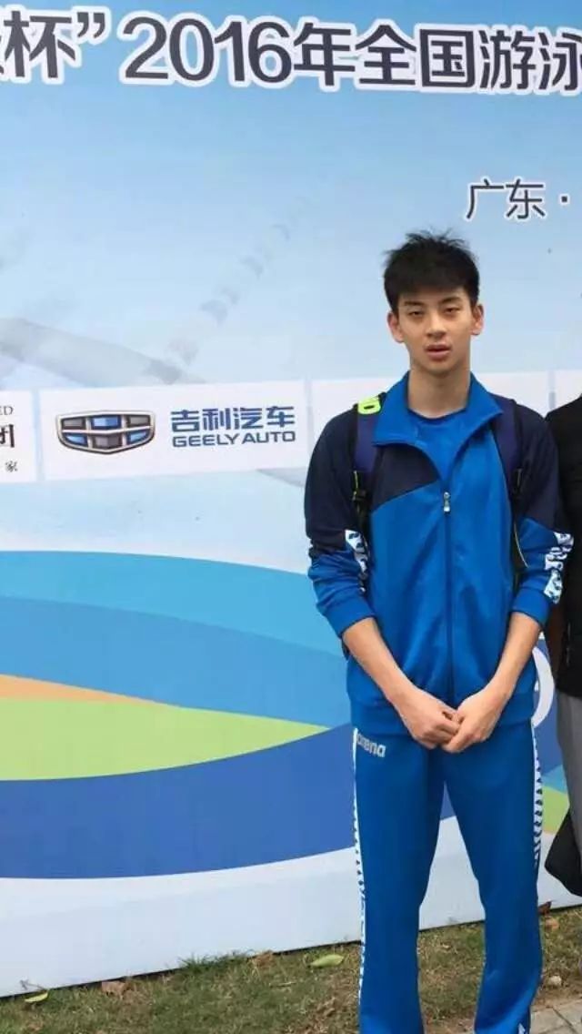 全运会足球冠军算几块金牌_01年全运会足球冠军阵容_全运会足球比赛历届冠军