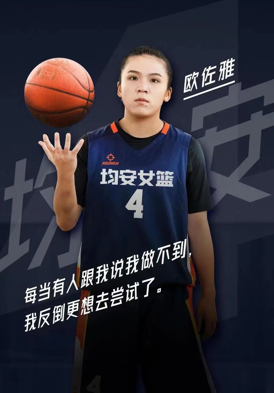 贵州篮球比赛2021_贵州2020年篮球赛事_贵州篮球赛多少年历史一次