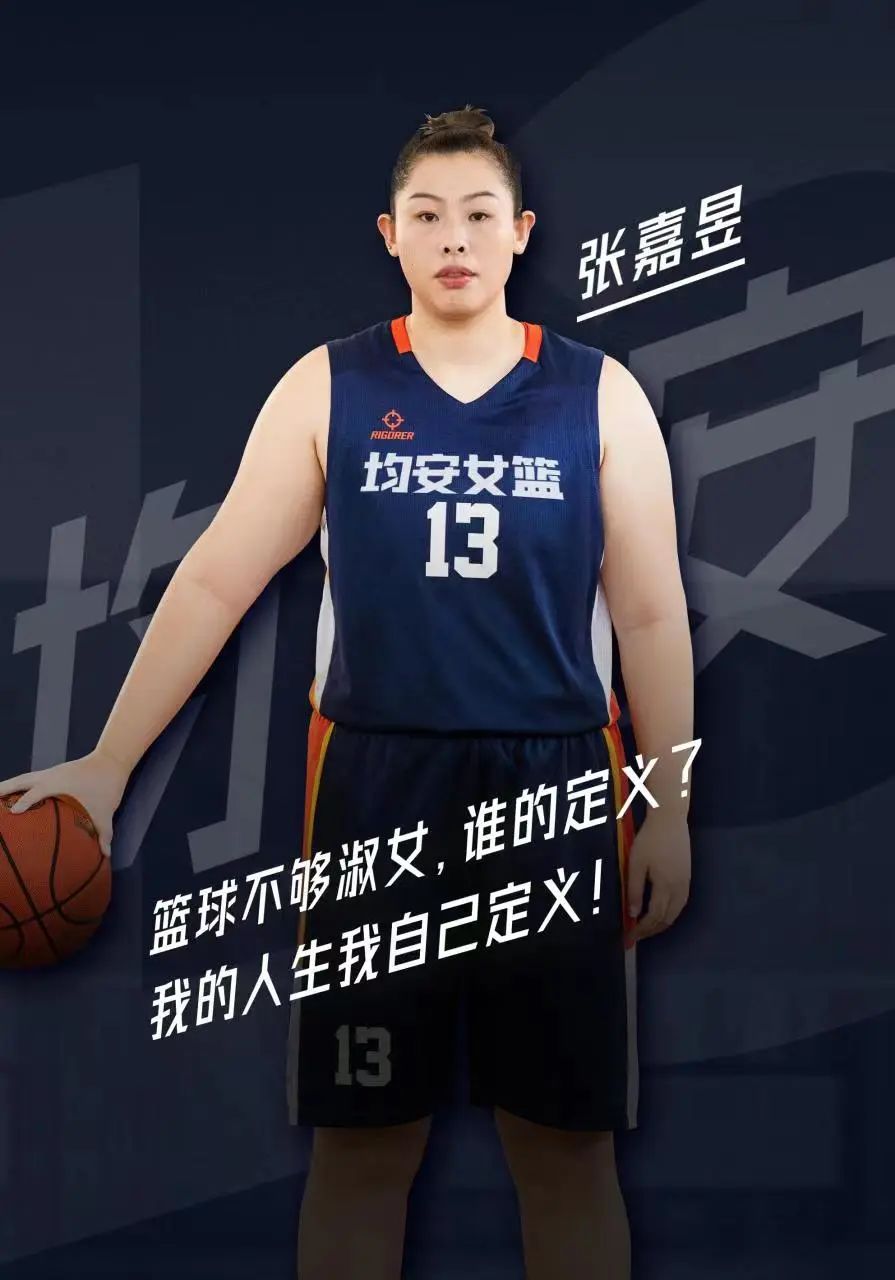 贵州篮球赛多少年历史一次_贵州2020年篮球赛事_贵州篮球比赛2021