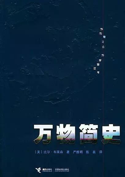 健康基本常识大全_常识书单健康基本内容_健康基本常识书单