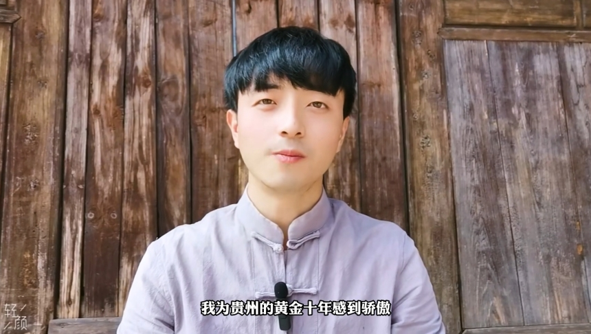 贵州篮球争霸赛_贵州篮球比赛2021_贵州篮球赛多少年历史一次