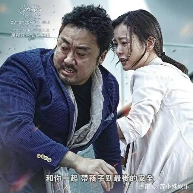 健身健美的明星_最美健身明星排名_健身最美的明星